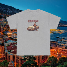 Japanese Supra Shirt