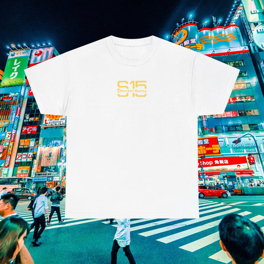 Silvia S15 Shirt | @isaacj_35